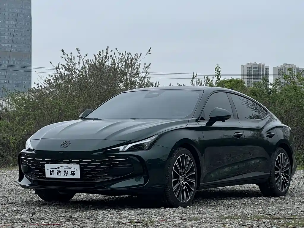 MG 7 2024