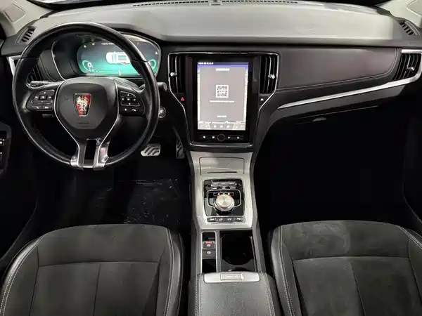 Roewe RX5 New Energy 2017