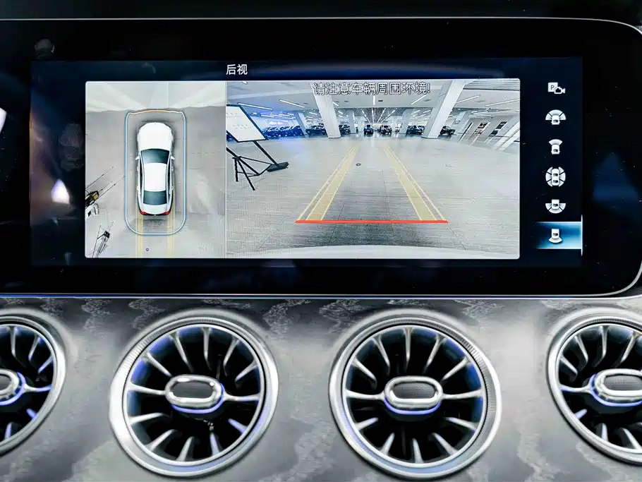 Mercedes-Benz CLS 2023 — фото 11
