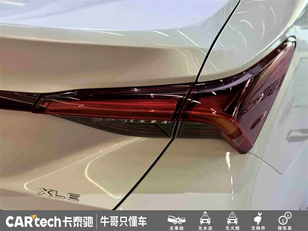 Toyota Avalon 2022 — фото 12