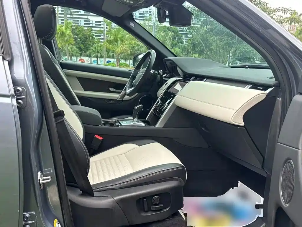 Land Rover Discovery Sport Hybrid 2021 — фото 25