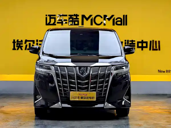 Toyota Alphard 2023