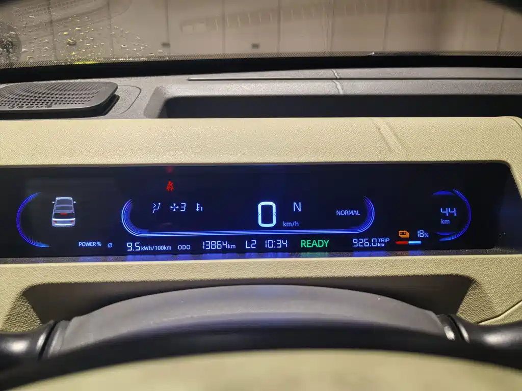 Geely Galaxy Panda 2023 — фото 13