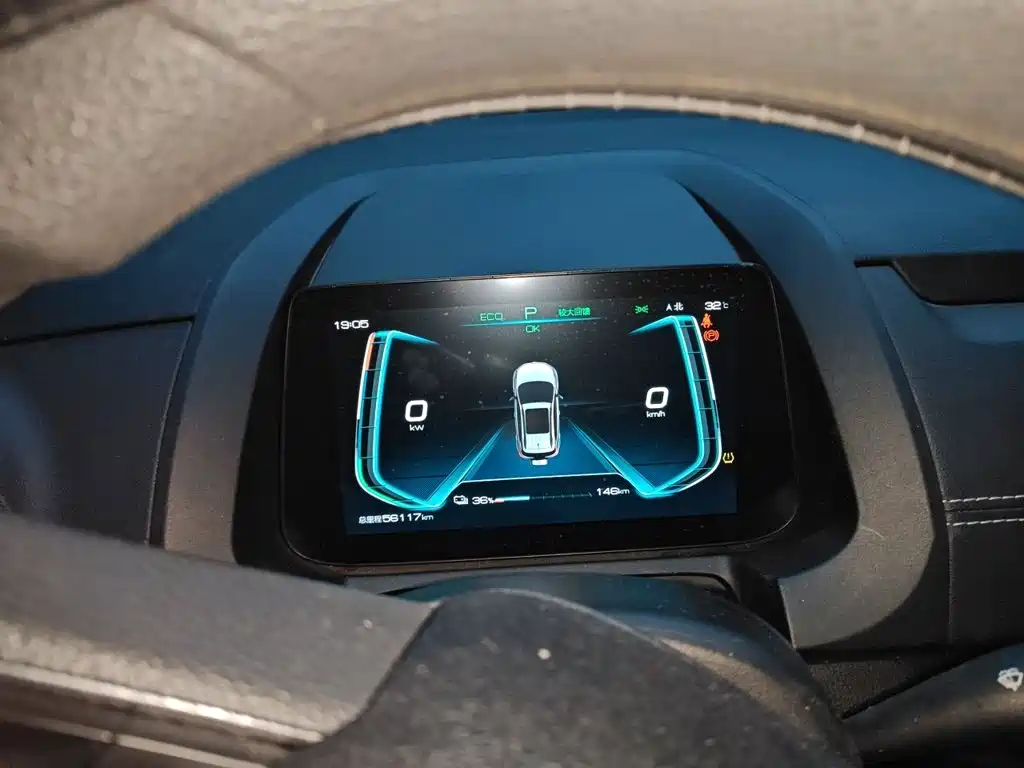 BYD Yuan New Energy 2020