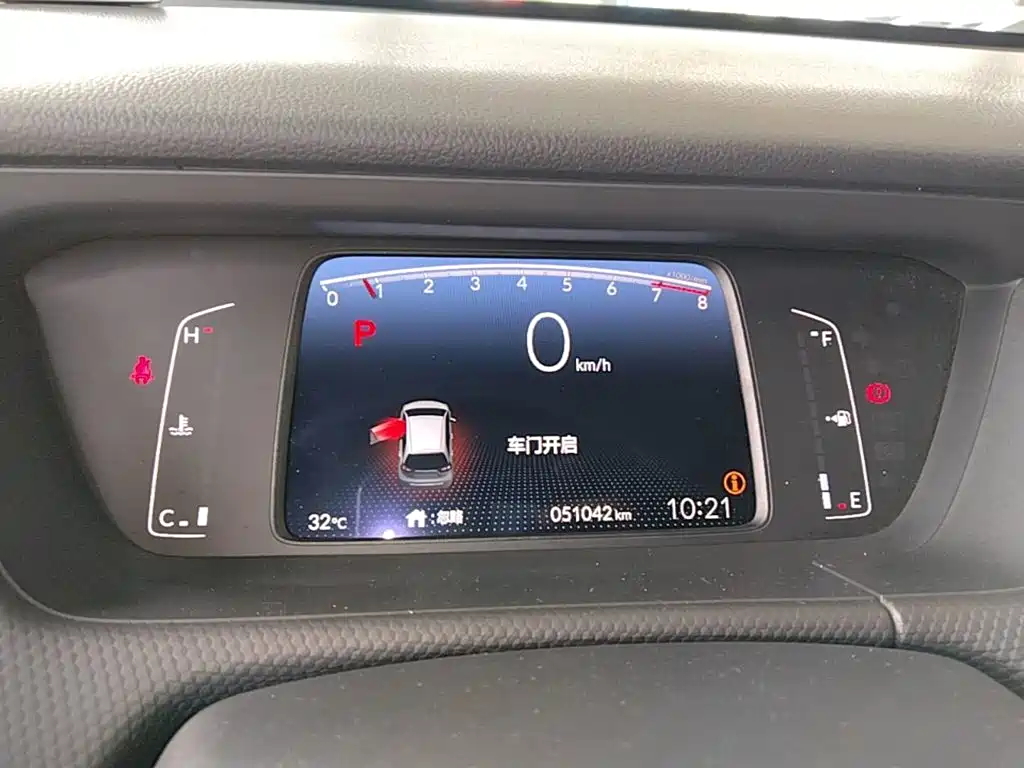 Honda Fit 2023 — фото 12