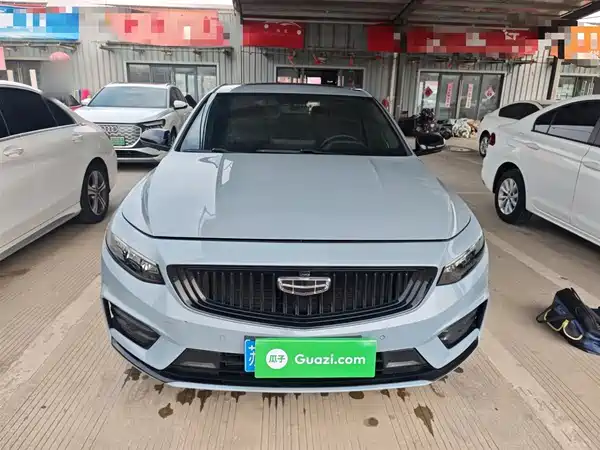 Geely Xingrui 2021