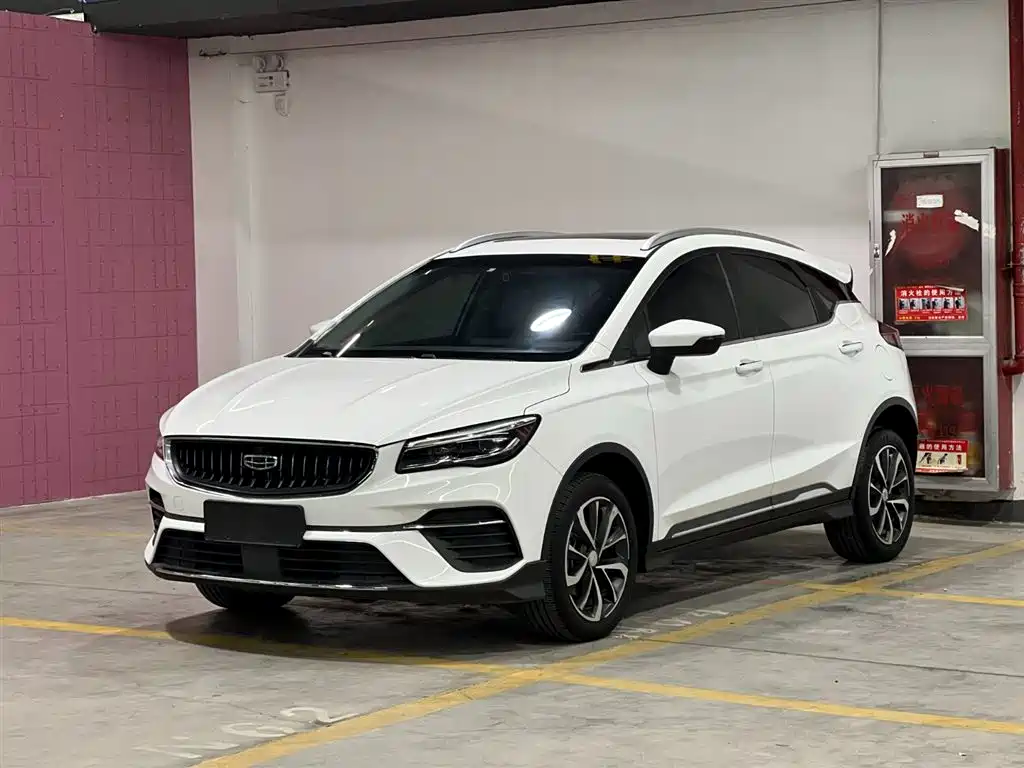 Geely Emgrand S 2023 — фото 1