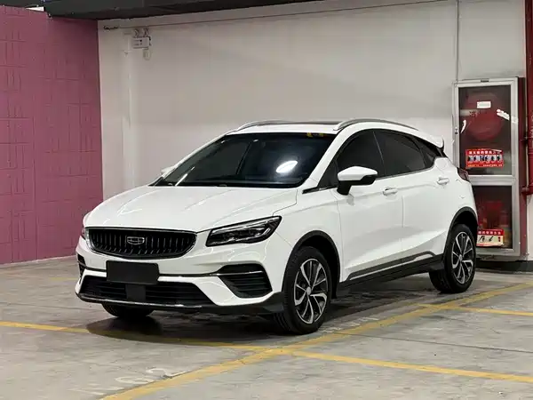 Geely Emgrand S 2022