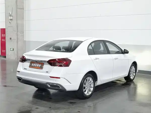 Geely Emgrand 2022