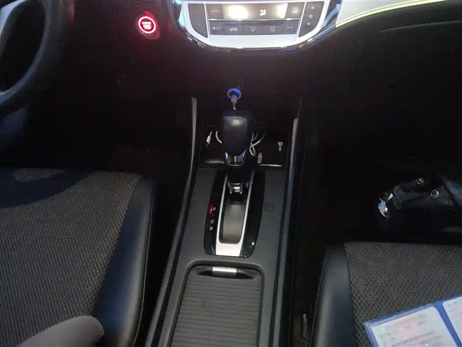 Honda Jade 2019 — фото 15