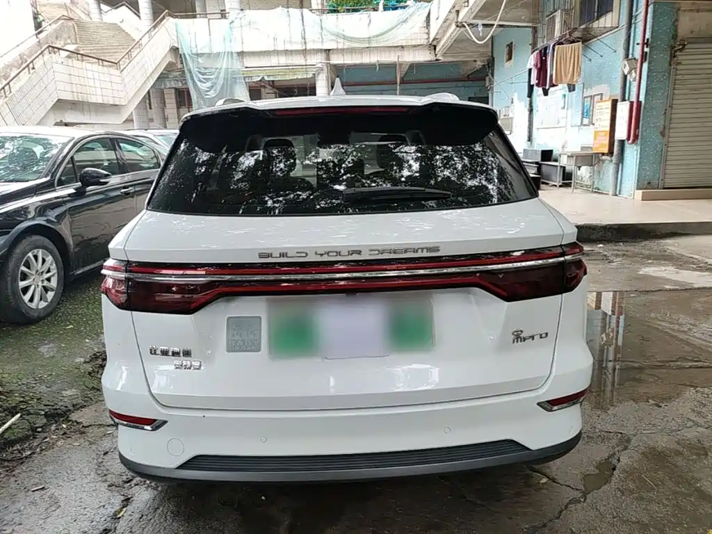 BYD Pro New Energy 2020 — фото 6