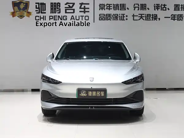 Roewe D7 2025