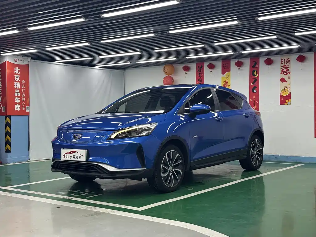 Geely GSe 2018