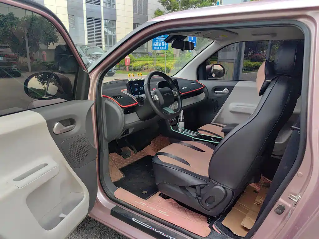 Changan Lumin 2024