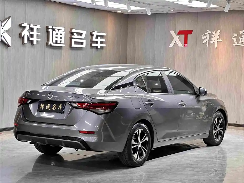 Nissan Sylphy 2021