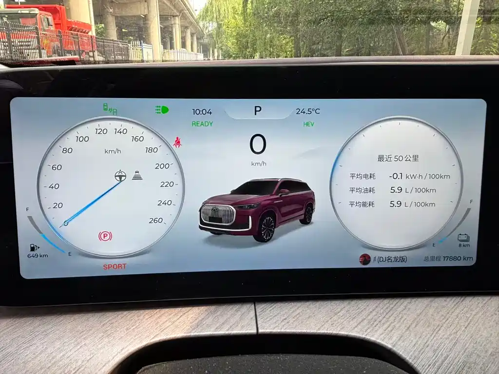 Chery Tiggo 9 C-DM 2025 — фото 17