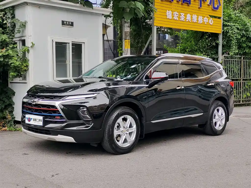 Chevrolet Blazer 2023