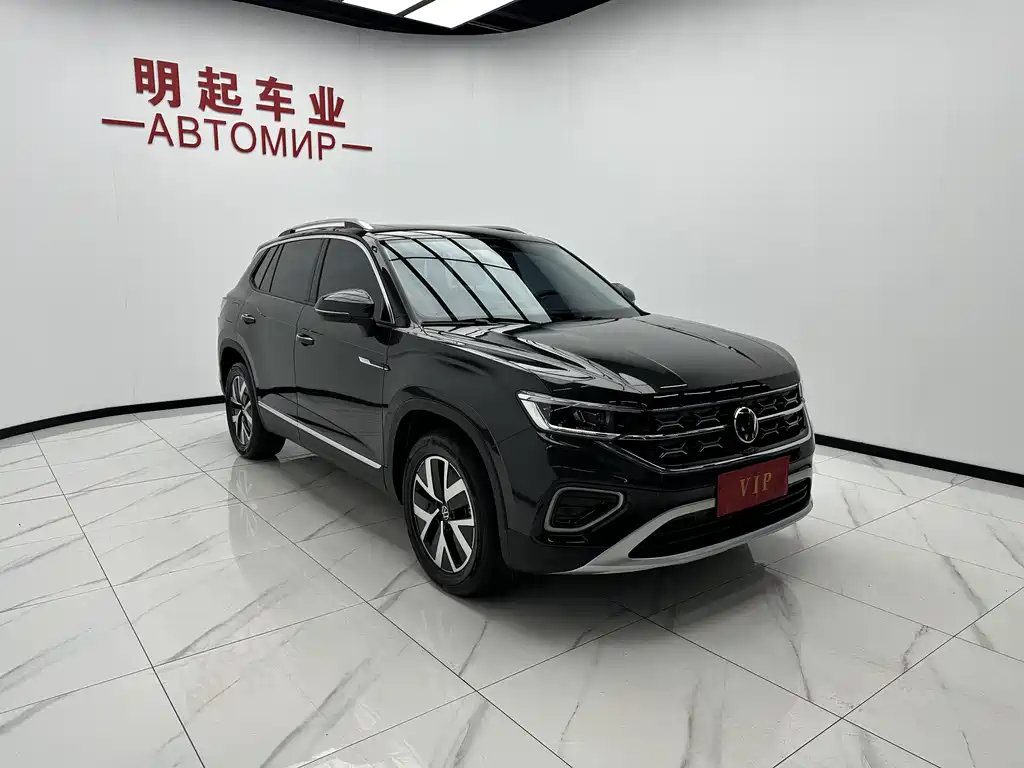 Volkswagen Tayron 2023