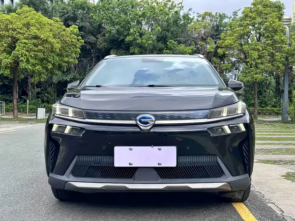 Aion V 2021