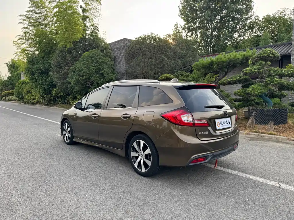 Honda Jade 2015
