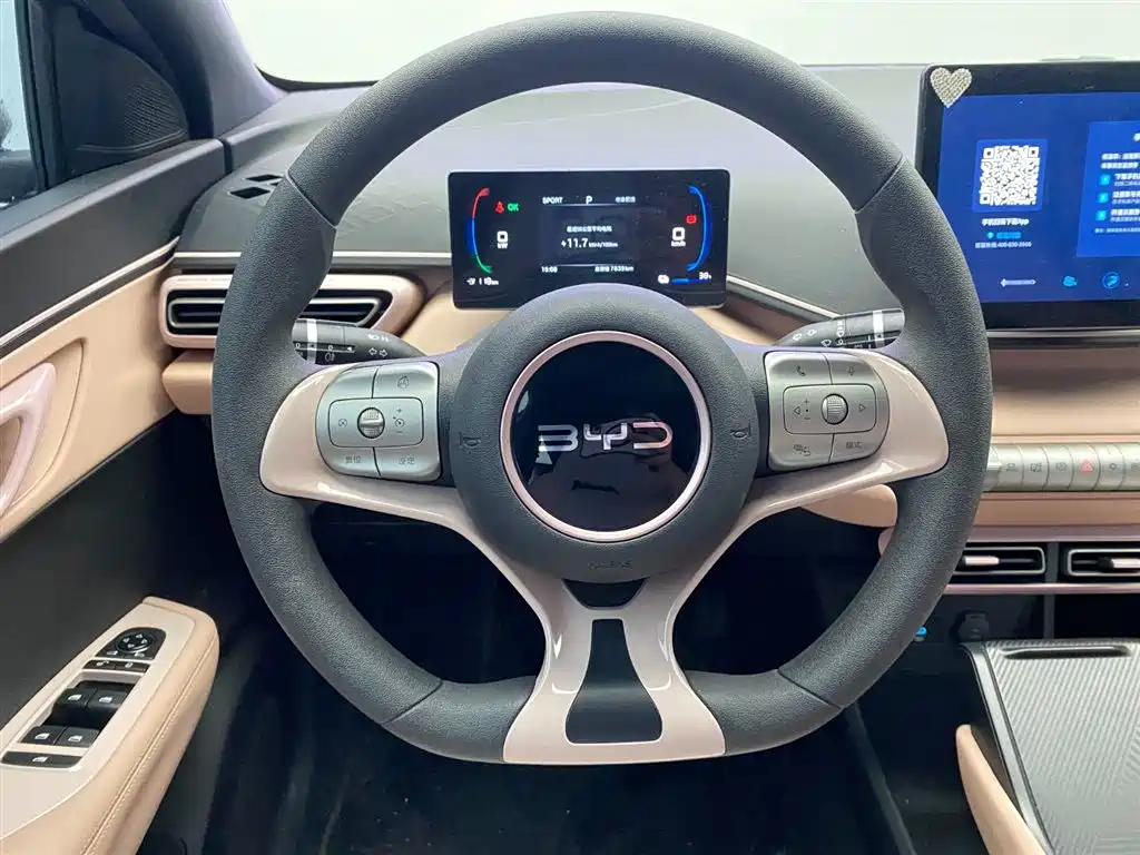 BYD Seagull 2025 — фото 11