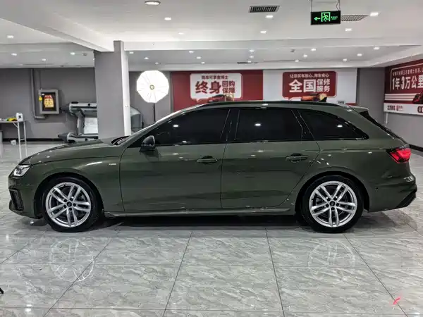 Audi A4 2024
