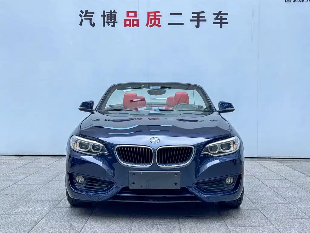 BMW 2 Series 2017 — фото 2