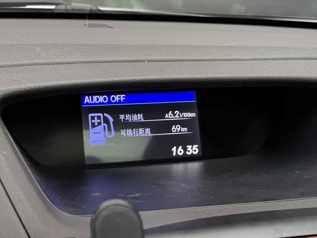Honda CR-V 2014 — фото 11