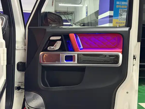 Mercedes-Benz G-Class 2020