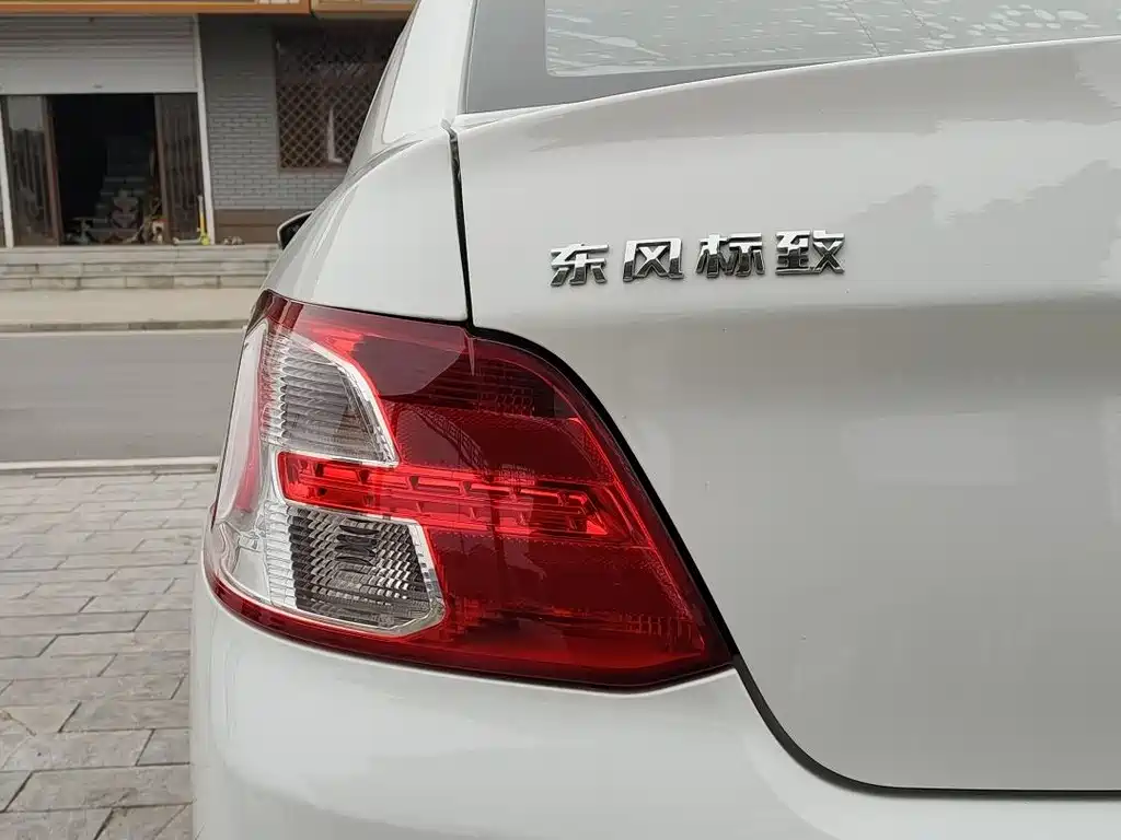 Peugeot 301 2016