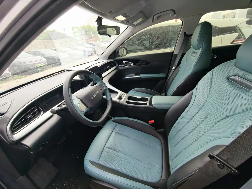 Geely Galaxy Starwish 2025