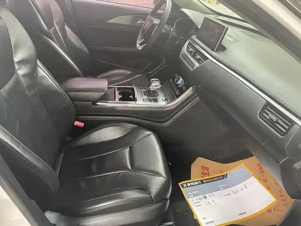 Hongqi H5 2020