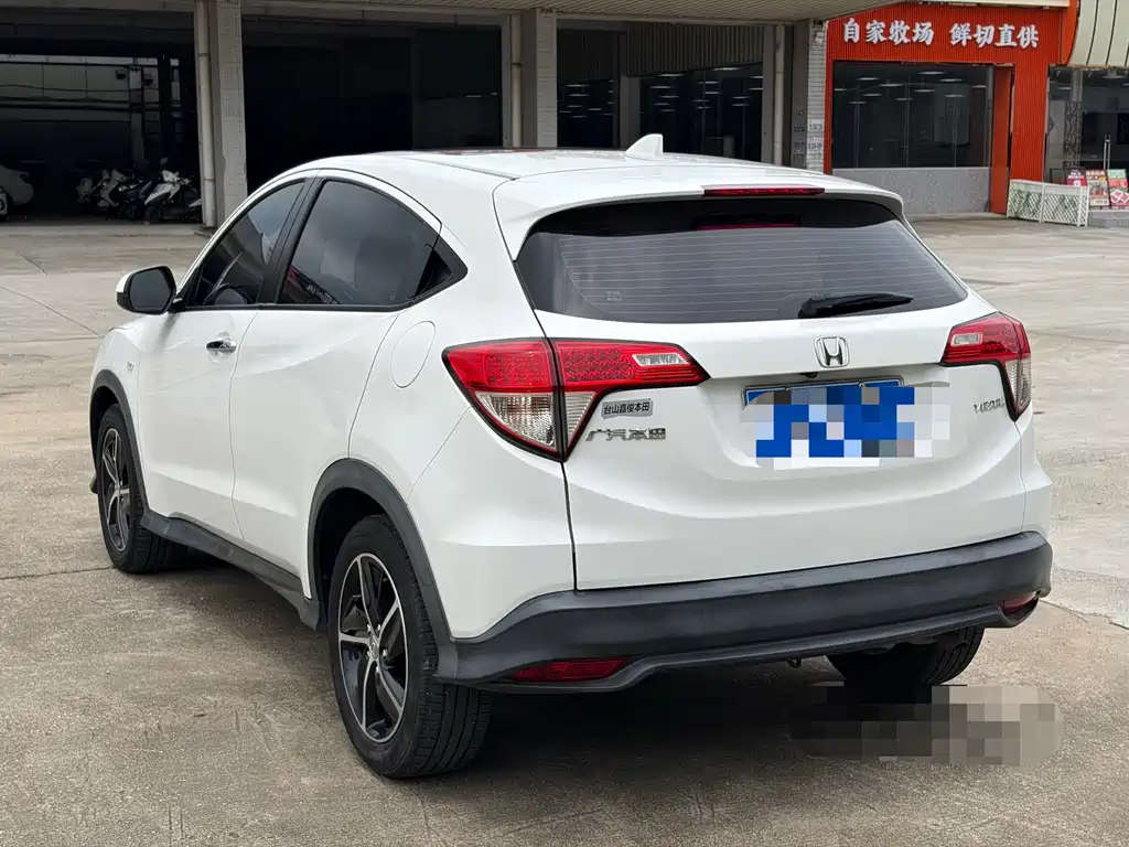 Honda Vezel 2021