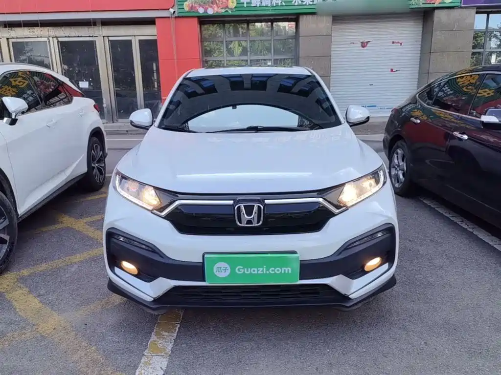 Honda XR-V 2021