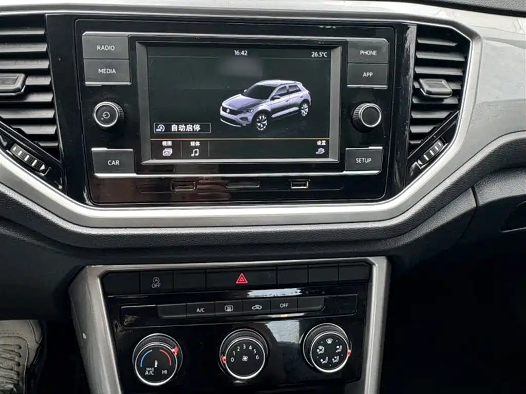 Volkswagen T-Roc 2020 — фото 16