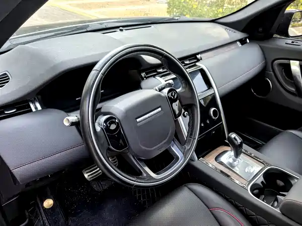 Land Rover Discovery Sport 2020