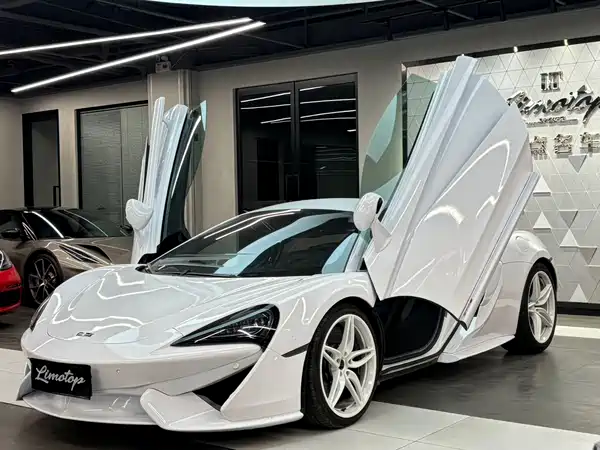 McLaren 570 2015