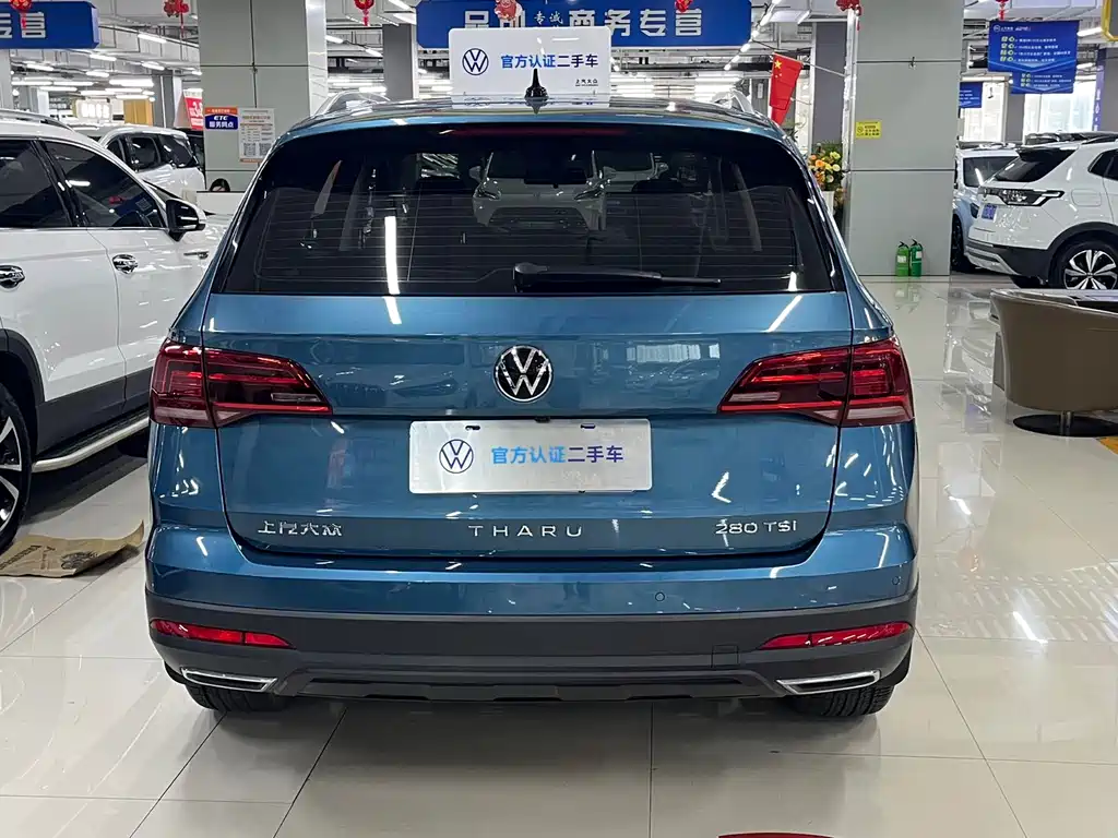 Volkswagen Tuyue 2022