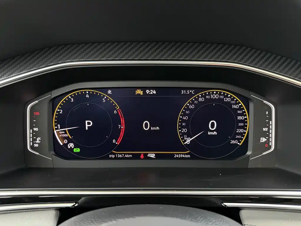 Volkswagen Tiguan L 2024