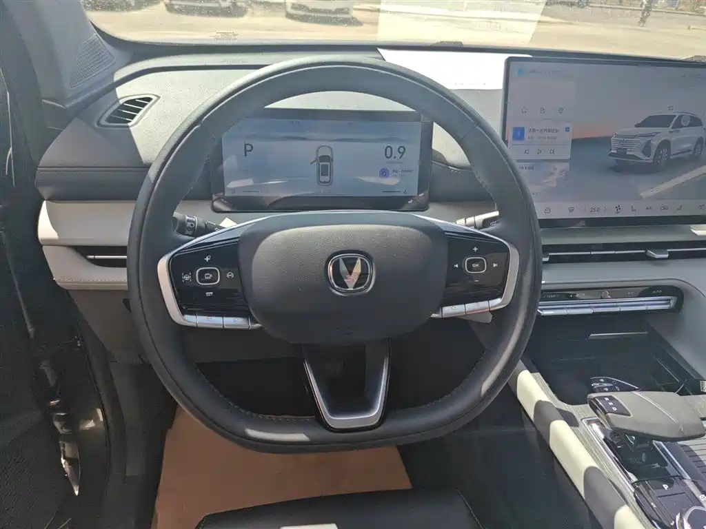 Changan CS75 PLUS 2025 — фото 3