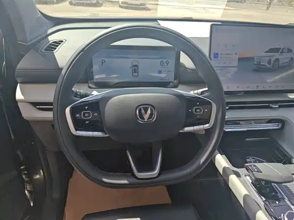 Changan CS75PLUS 2026