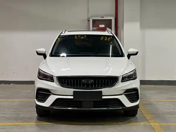 Geely Emgrand S 2022