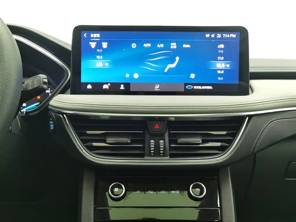 Ford Escape 2021 — фото 12