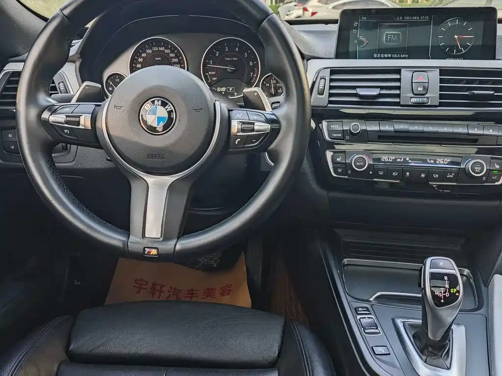 BMW 3 Series GT 2017 — фото 10
