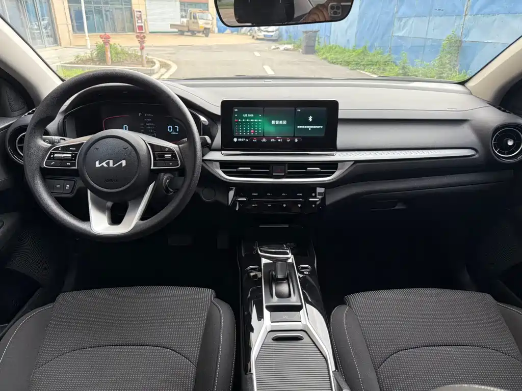 Kia K3 2023