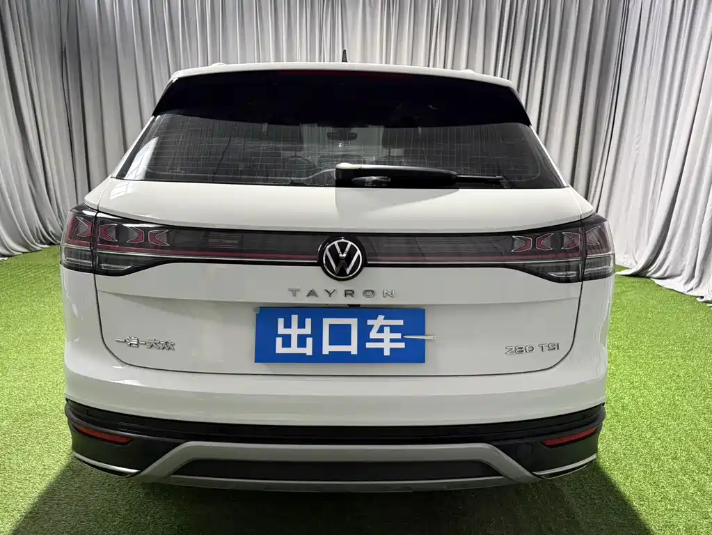 Volkswagen Tanyue 2023