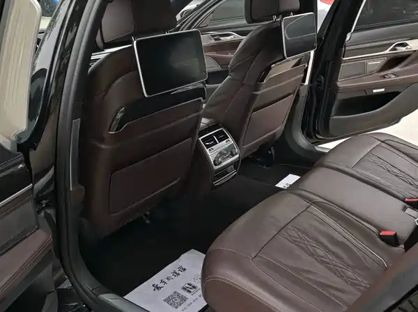 BMW 7 Series 2018