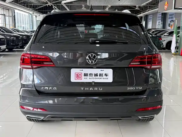 Volkswagen Tharu 2023