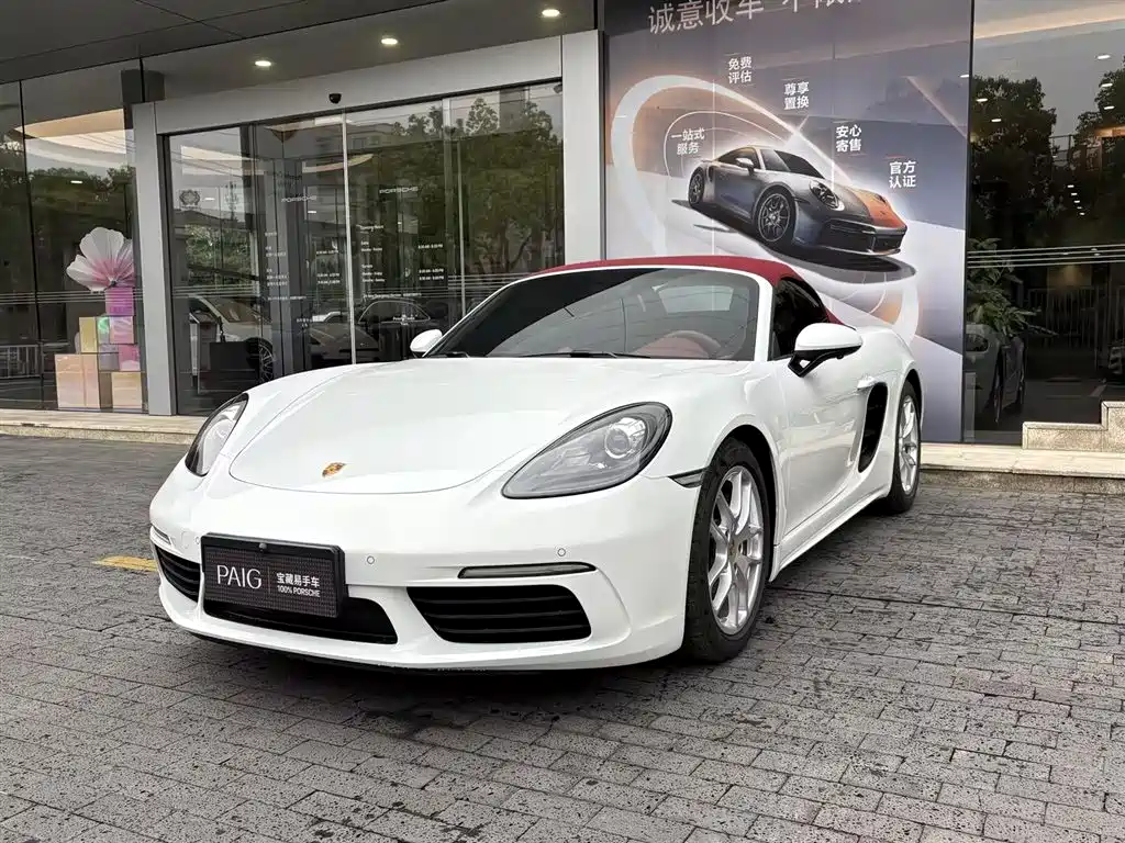 Porsche 718 2024 — фото 1