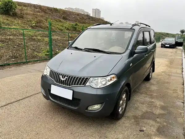 Wuling Hongguang 2014